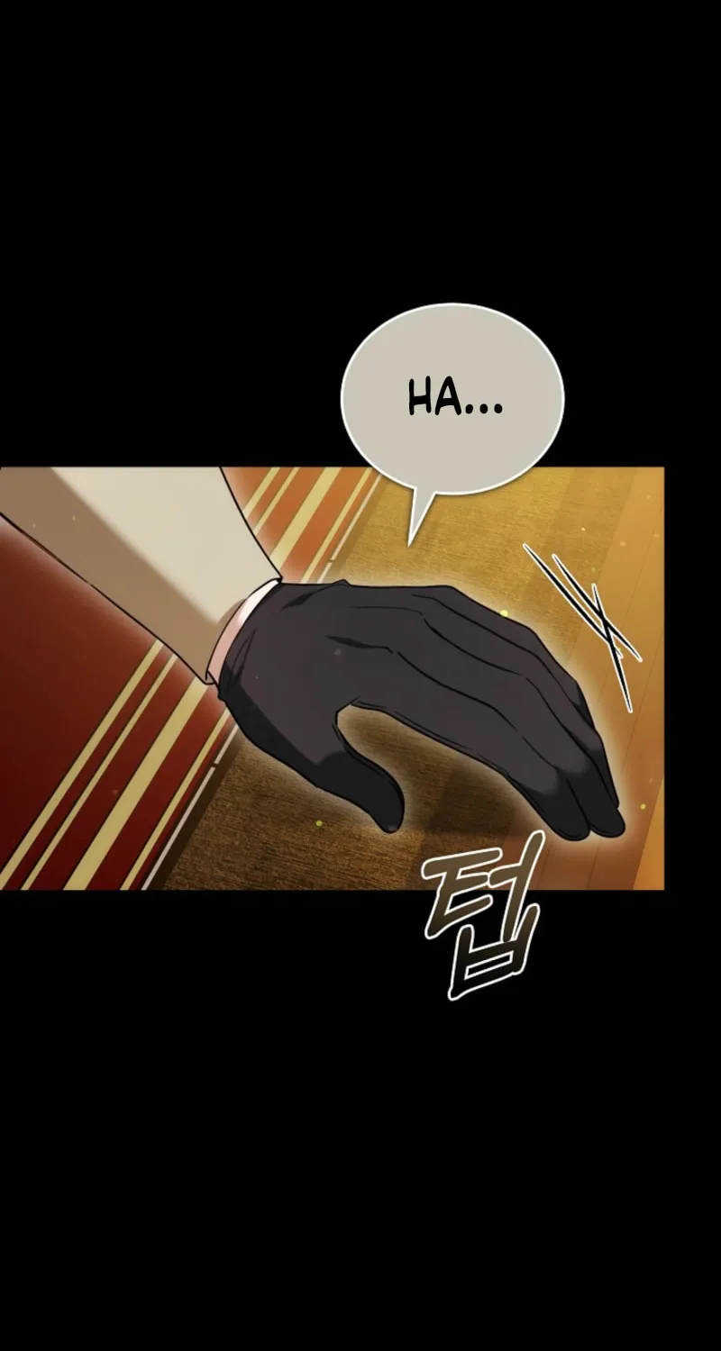 The Reason the Villainess Took Up the Sword Chapter 19 page 51 - 