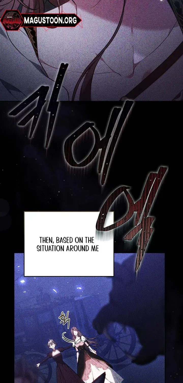 The Reason the Villainess Took Up the Sword Chapter 2 page 21 - 