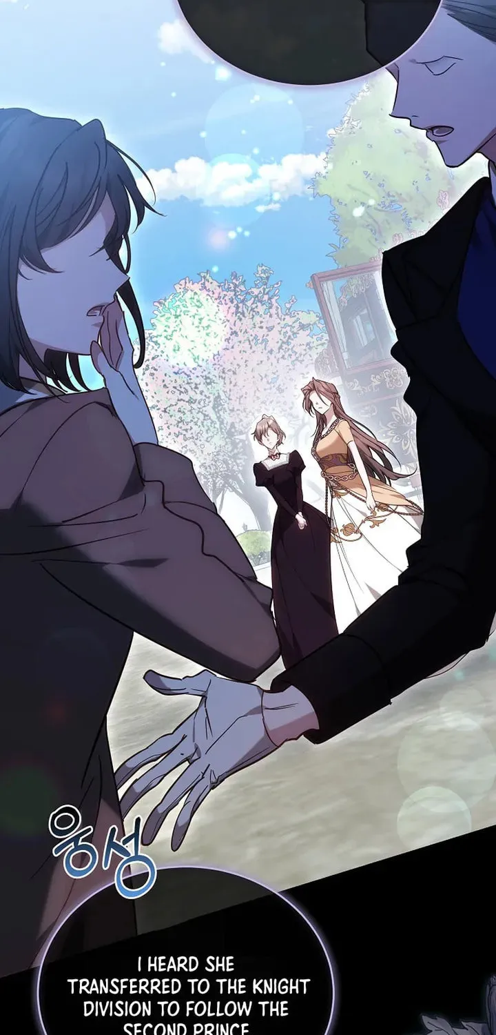 The Reason the Villainess Took Up the Sword Chapter 2 page 26 - 