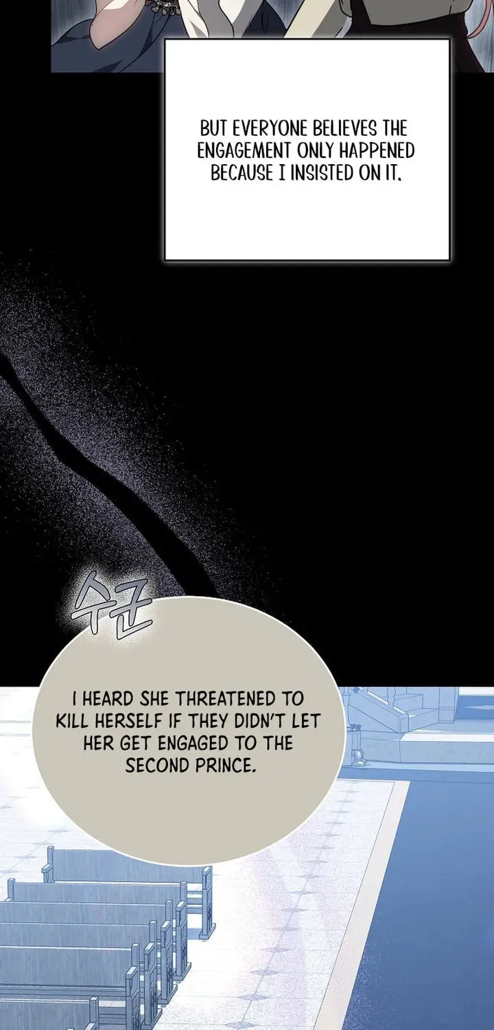 The Reason the Villainess Took Up the Sword Chapter 2 page 33 - 