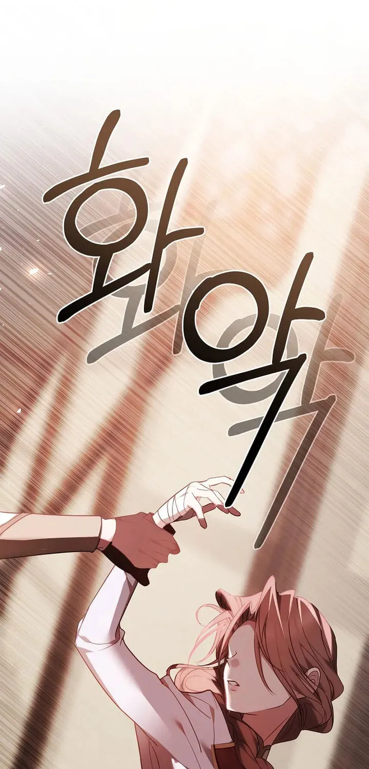 The Reason the Villainess Took Up the Sword Chapter 2 page 90 - 