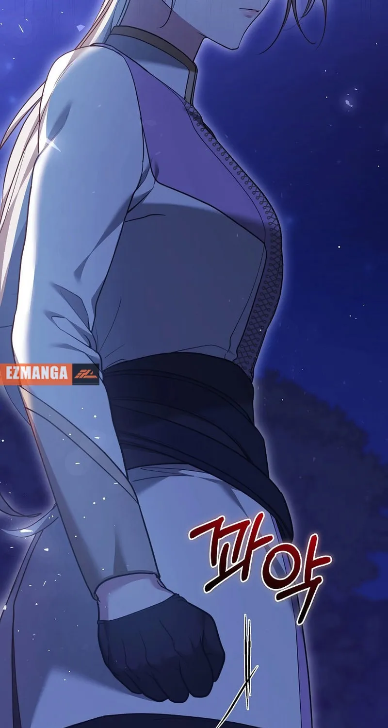 The Reason the Villainess Took Up the Sword Chapter 20 page 58 - 