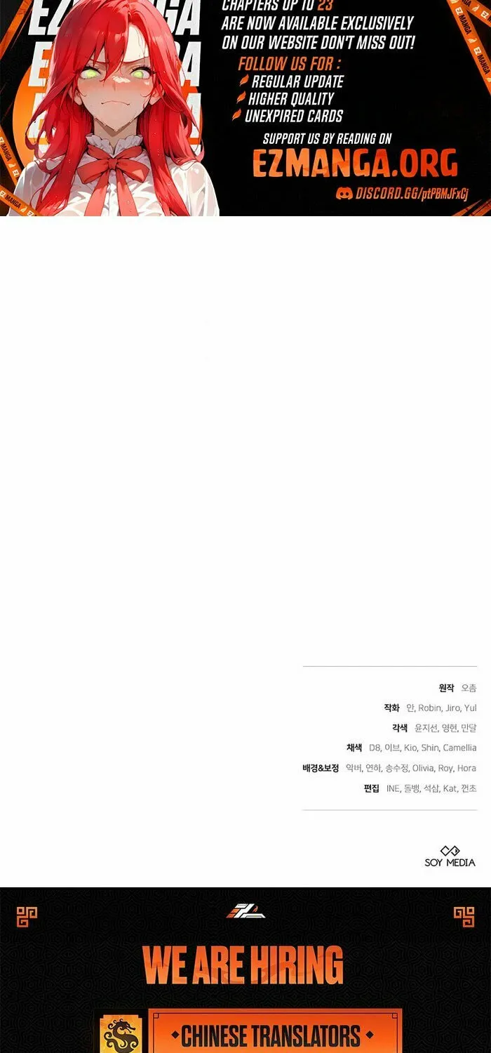 The Reason the Villainess Took Up the Sword Chapter 21 page 102 - 