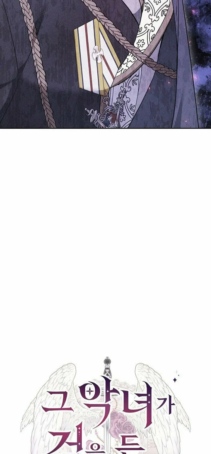 The Reason the Villainess Took Up the Sword Chapter 21 page 16 - 