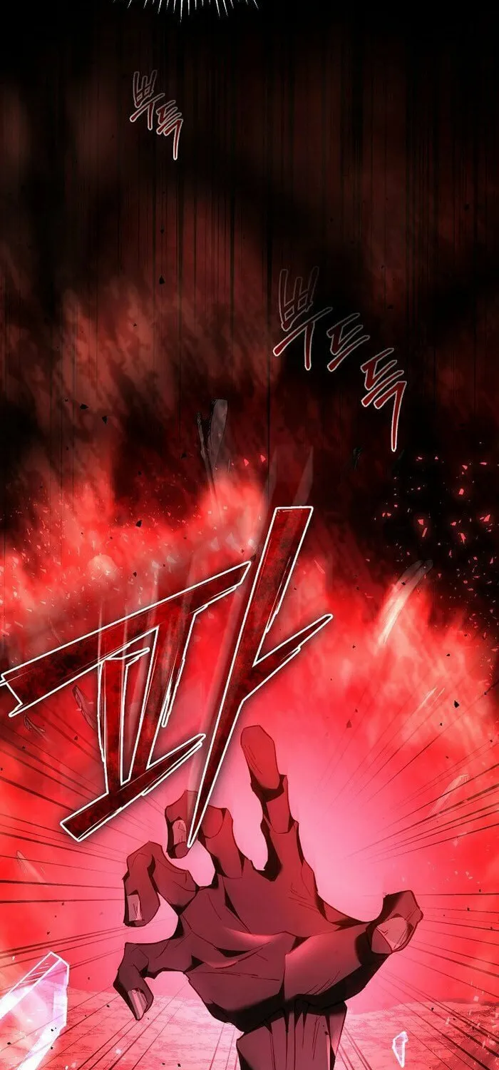 The Reason the Villainess Took Up the Sword Chapter 21 page 22 - 