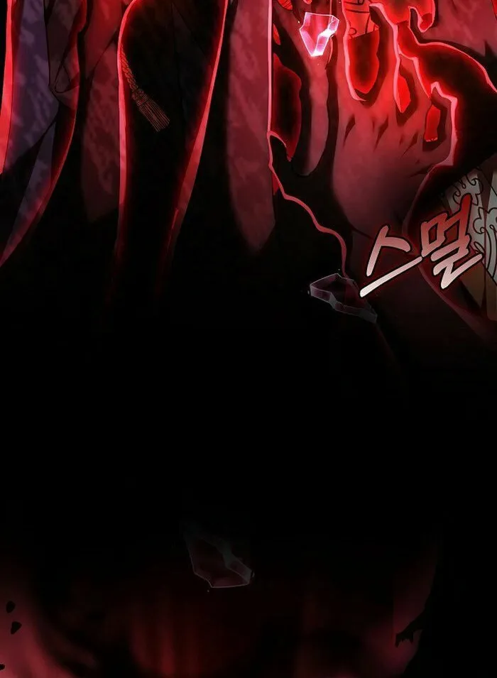 The Reason the Villainess Took Up the Sword Chapter 21 page 24 - 