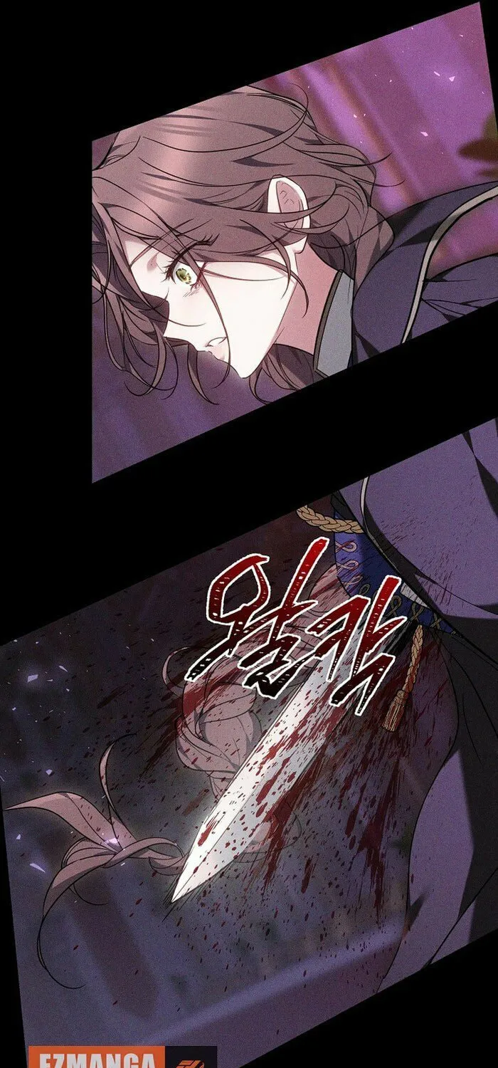 The Reason the Villainess Took Up the Sword Chapter 21 page 46 - 