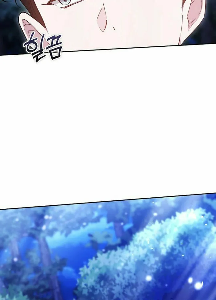 The Reason the Villainess Took Up the Sword Chapter 21 page 78 - 