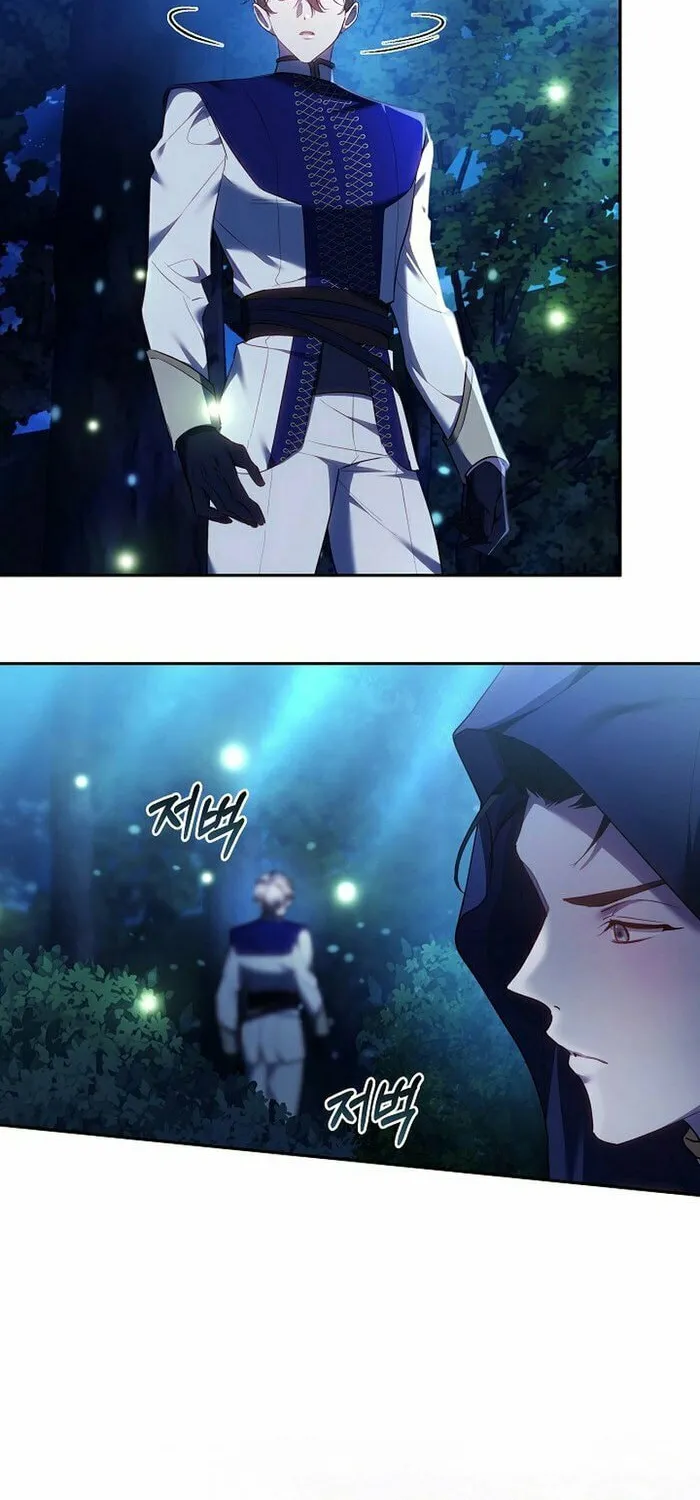 The Reason the Villainess Took Up the Sword Chapter 21 page 9 - 