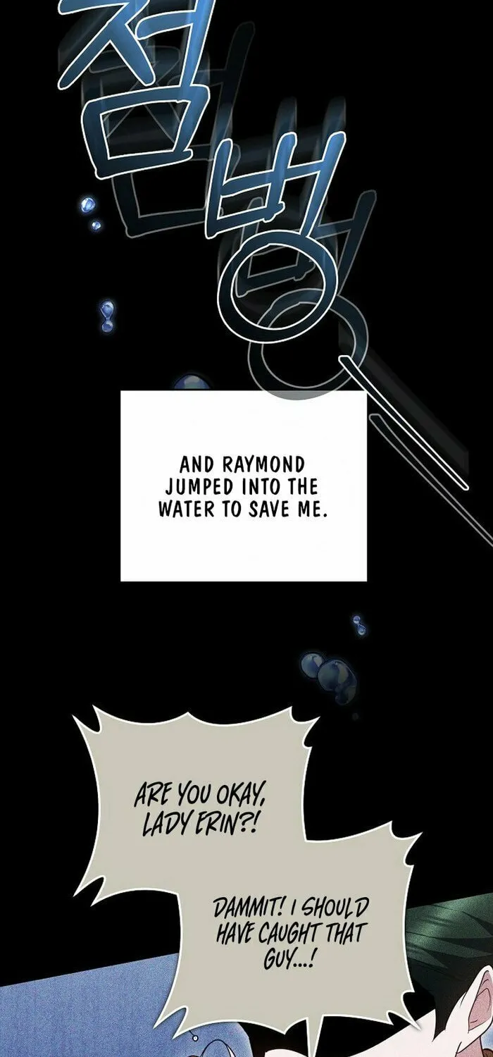 The Reason the Villainess Took Up the Sword Chapter 21 page 86 - 