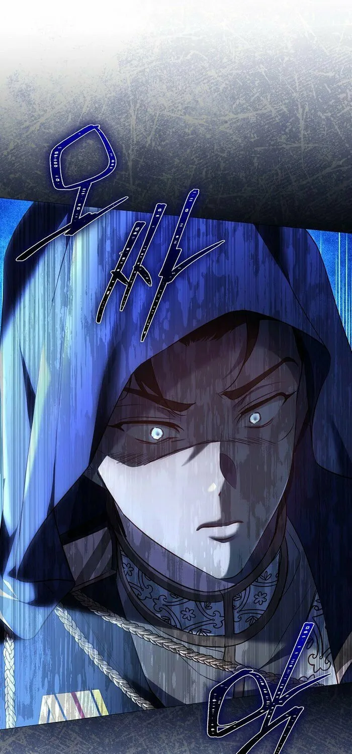 The Reason the Villainess Took Up the Sword Chapter 21 page 10 - 