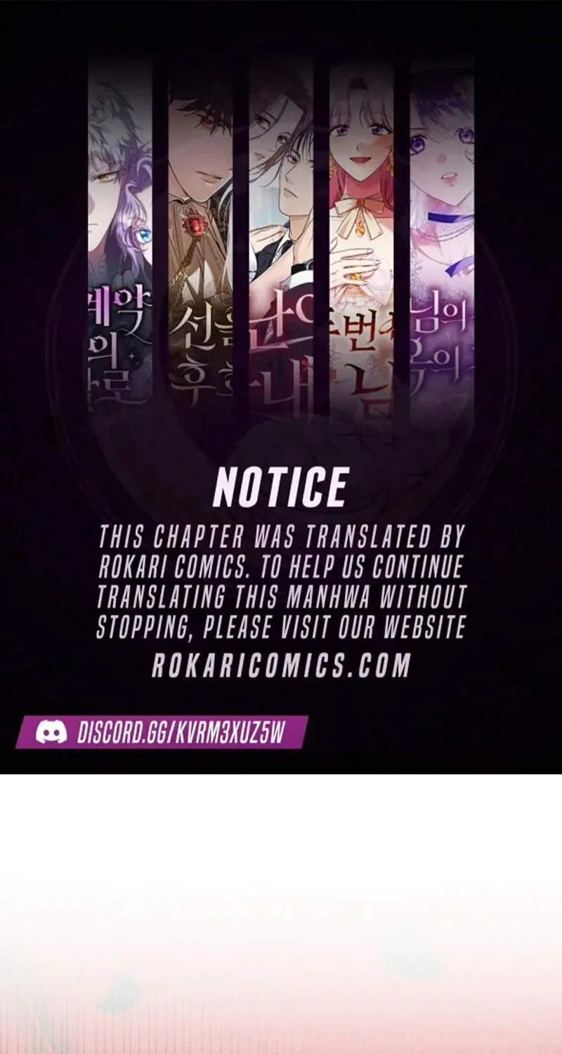 The Reason the Villainess Took Up the Sword Chapter 22 page 1 - 
