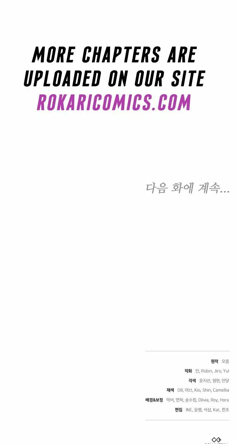 The Reason the Villainess Took Up the Sword Chapter 22 page 110 - 