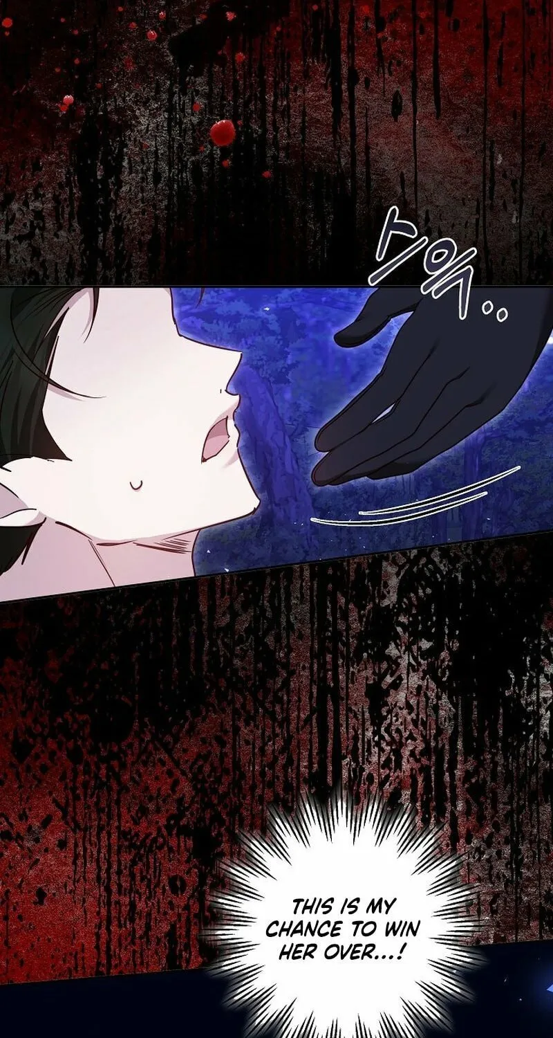 The Reason the Villainess Took Up the Sword Chapter 22 page 21 - 