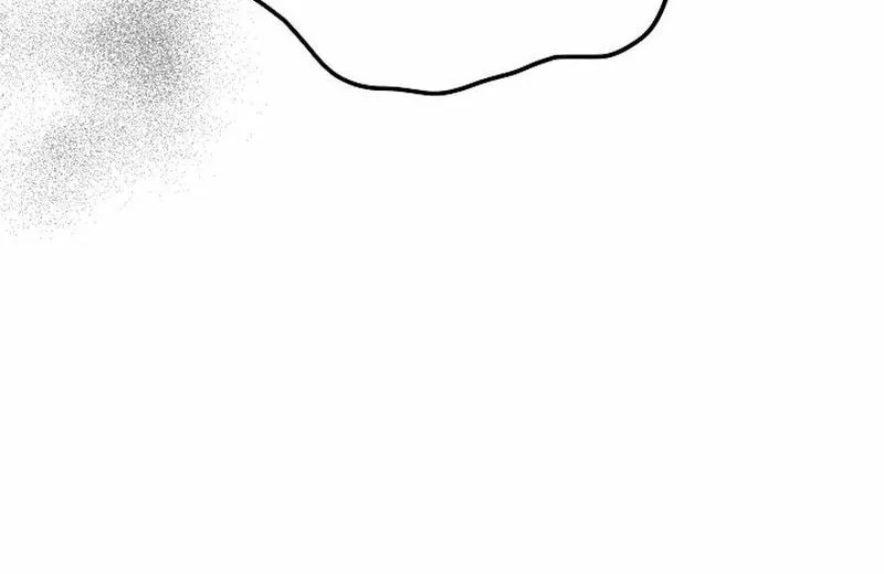 The Reason the Villainess Took Up the Sword Chapter 22 page 44 - 