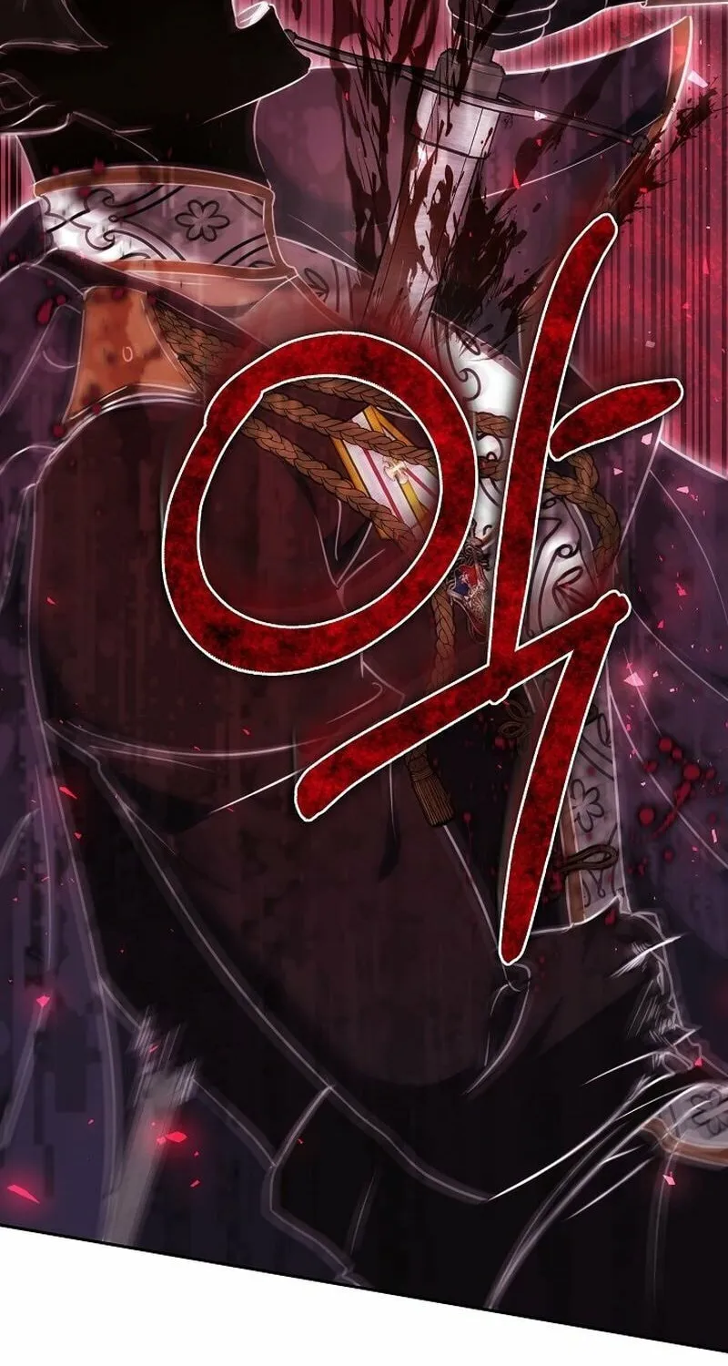 The Reason the Villainess Took Up the Sword Chapter 22 page 59 - 