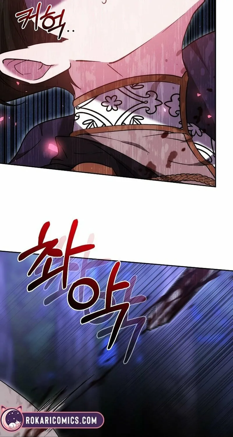 The Reason the Villainess Took Up the Sword Chapter 22 page 61 - 