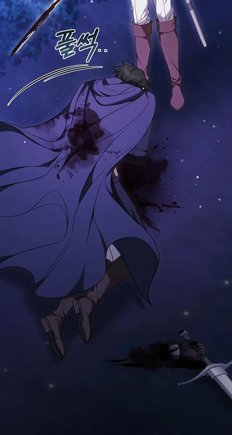 The Reason the Villainess Took Up the Sword Chapter 22 page 63 - 
