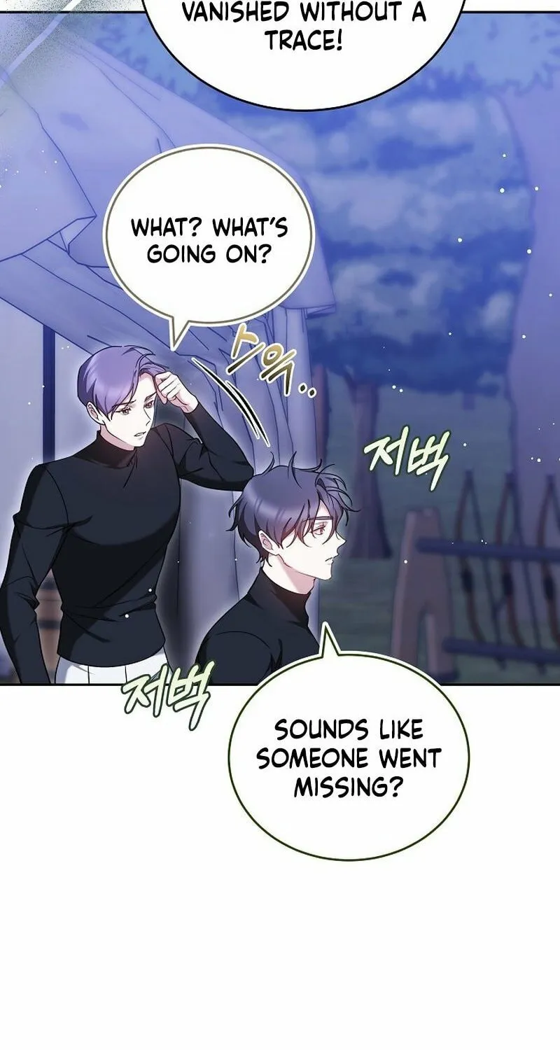The Reason the Villainess Took Up the Sword Chapter 22 page 74 - 