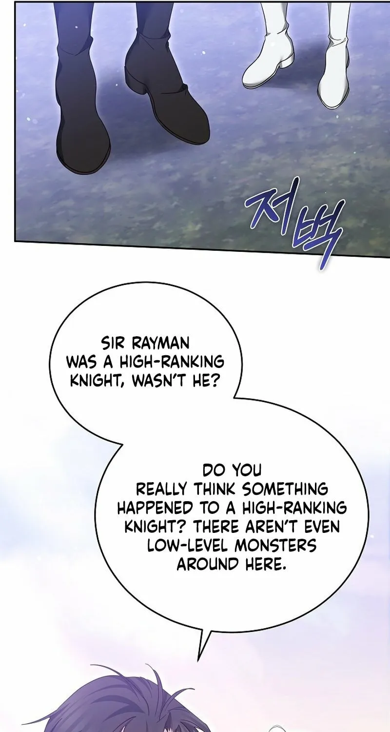 The Reason the Villainess Took Up the Sword Chapter 23 page 18 - 