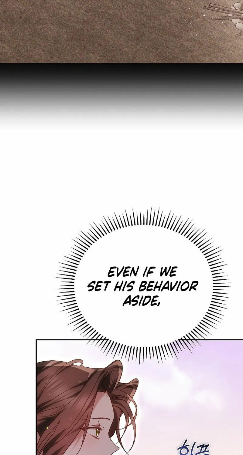 The Reason the Villainess Took Up the Sword Chapter 23 page 23 - 