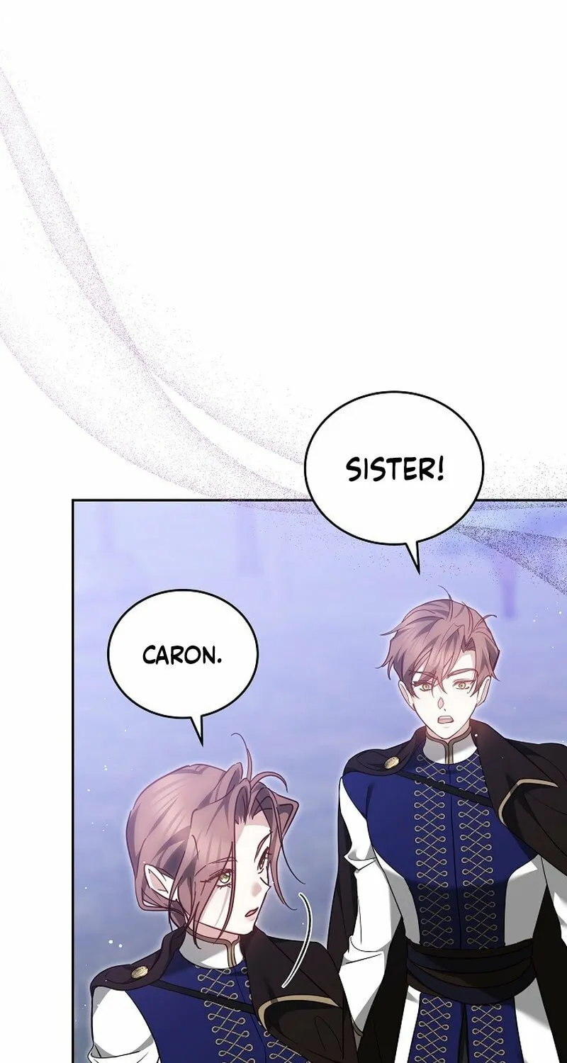 The Reason the Villainess Took Up the Sword Chapter 23 page 5 - 