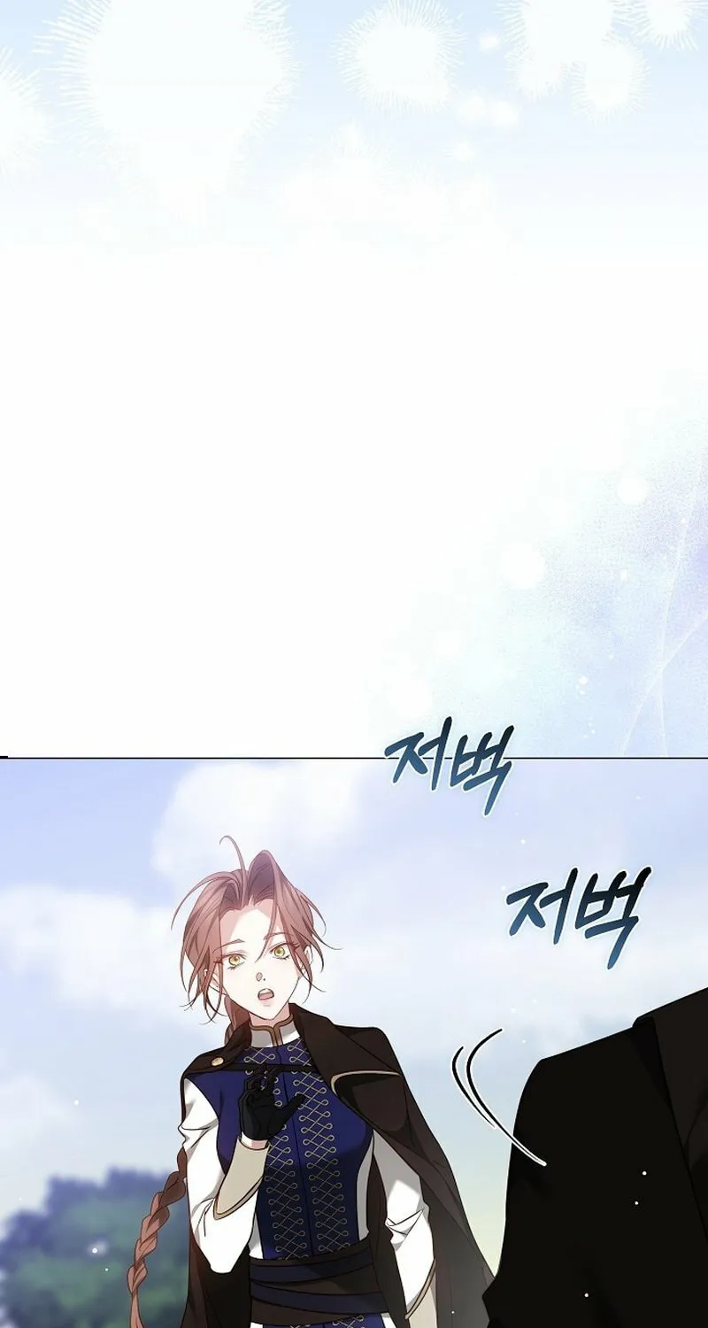 The Reason the Villainess Took Up the Sword Chapter 23 page 46 - 