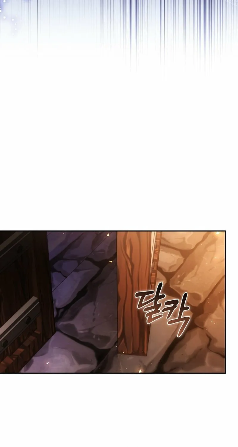 The Reason the Villainess Took Up the Sword Chapter 23 page 84 - 