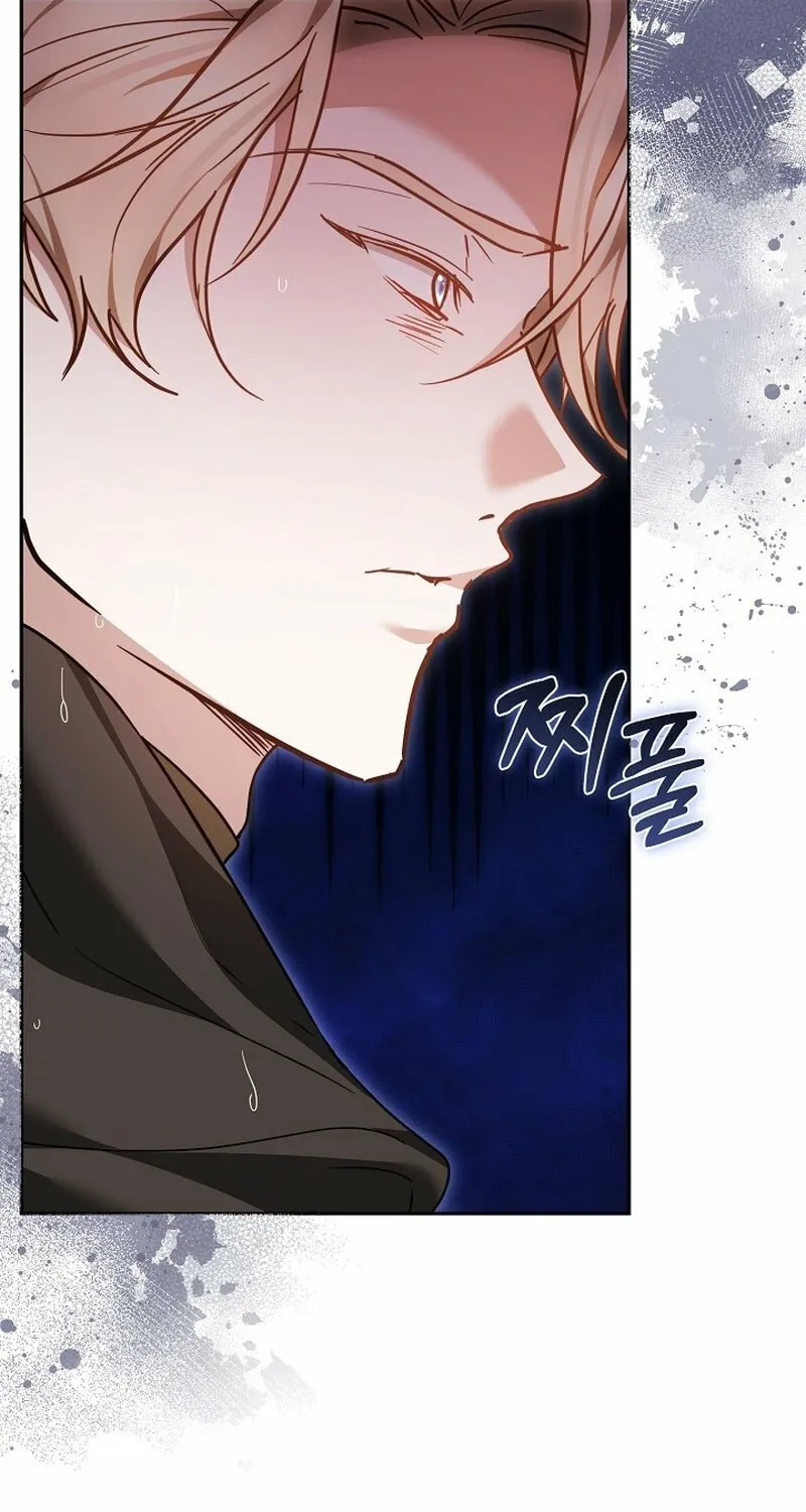 The Reason the Villainess Took Up the Sword Chapter 23 page 93 - 