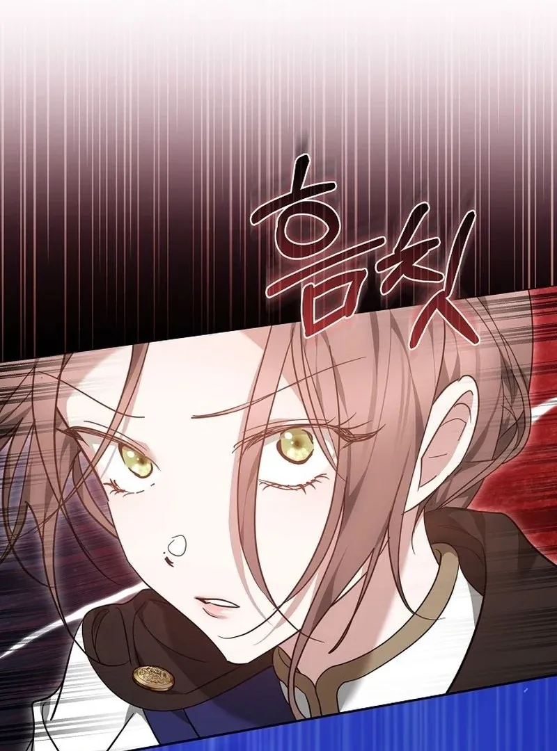 The Reason the Villainess Took Up the Sword Chapter 24 page 141 - 