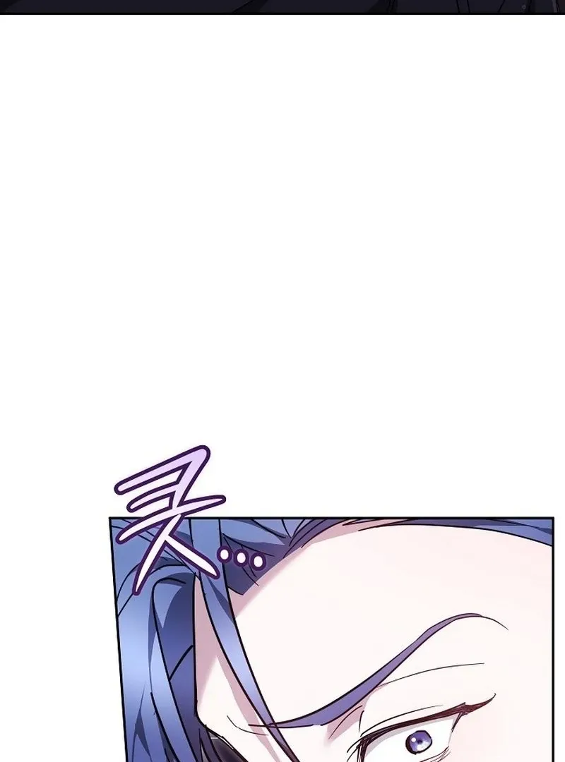 The Reason the Villainess Took Up the Sword Chapter 24 page 153 - 