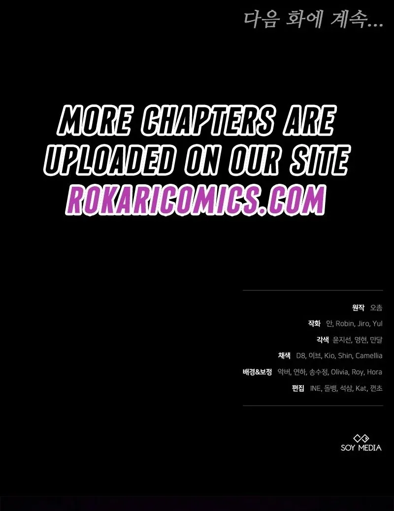 The Reason the Villainess Took Up the Sword Chapter 24 page 172 - 