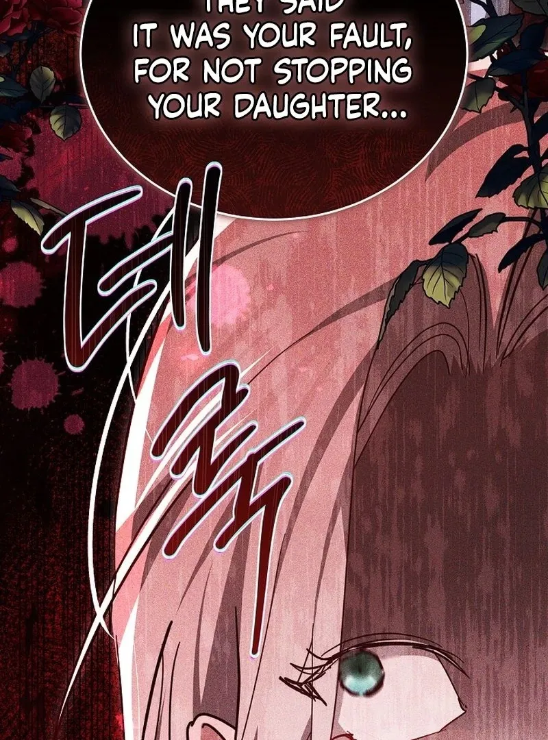 The Reason the Villainess Took Up the Sword Chapter 24 page 22 - 