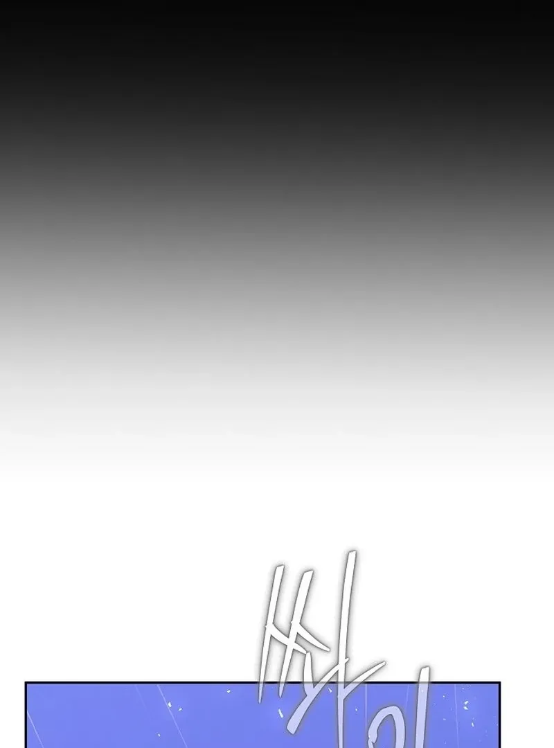 The Reason the Villainess Took Up the Sword Chapter 24 page 25 - 