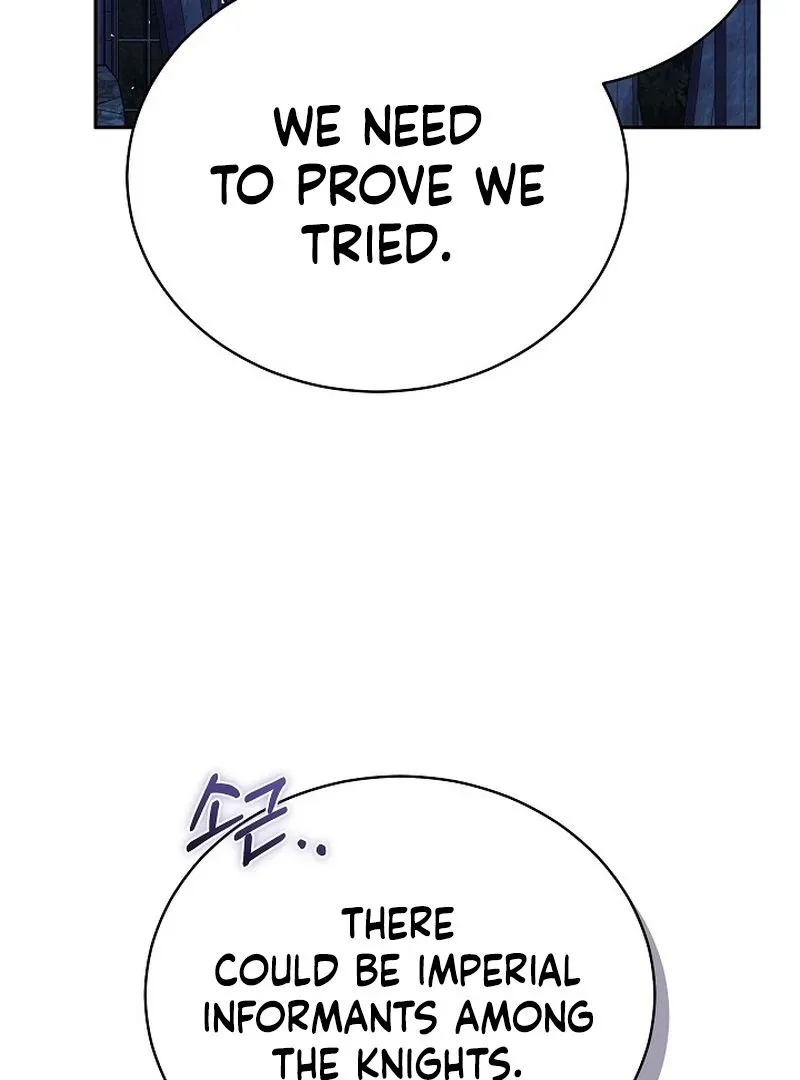The Reason the Villainess Took Up the Sword Chapter 24 page 73 - 