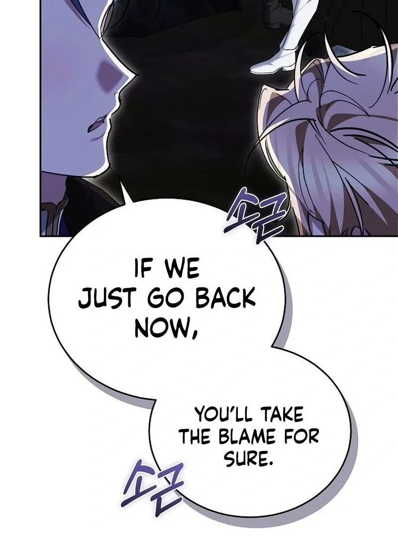 The Reason the Villainess Took Up the Sword Chapter 24 page 77 - 