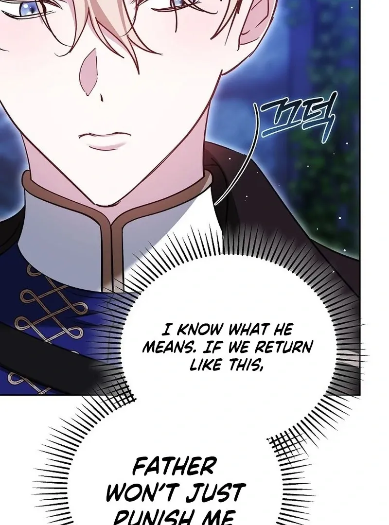 The Reason the Villainess Took Up the Sword Chapter 24 page 79 - 