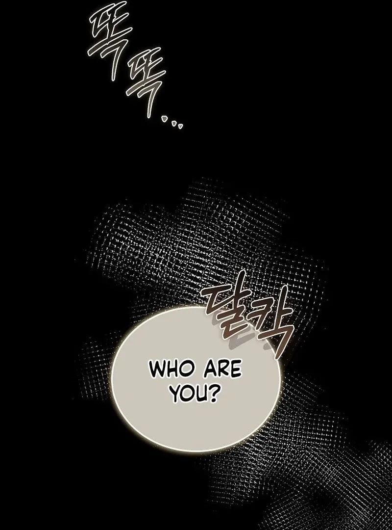 The Reason the Villainess Took Up the Sword Chapter 24 page 10 - 
