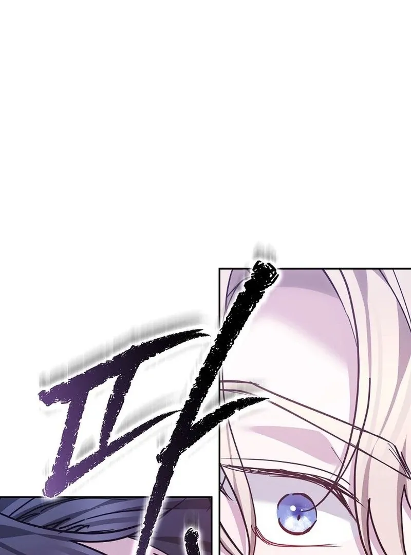 The Reason the Villainess Took Up the Sword Chapter 27 page 155 - 
