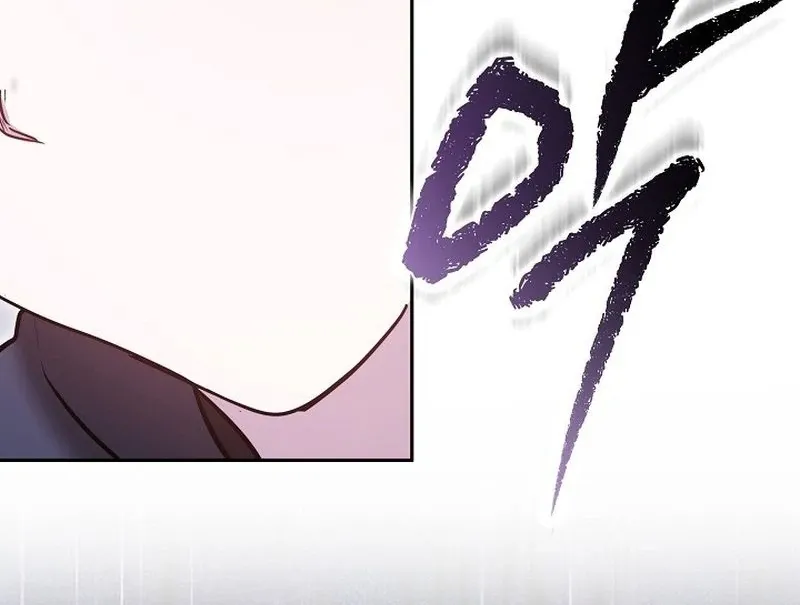 The Reason the Villainess Took Up the Sword Chapter 27 page 157 - 