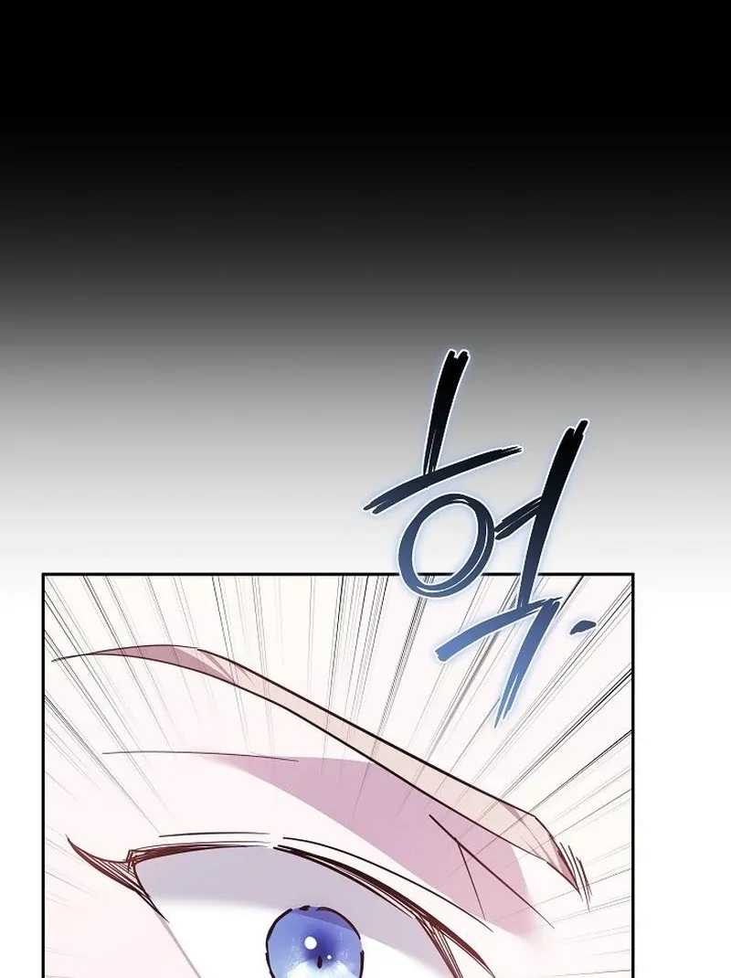 The Reason the Villainess Took Up the Sword Chapter 27 page 165 - 