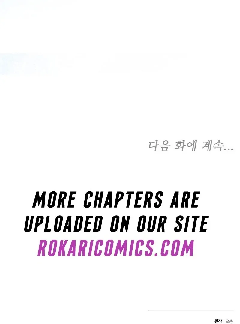 The Reason the Villainess Took Up the Sword Chapter 27 page 181 - 