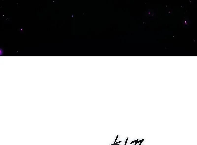 The Reason the Villainess Took Up the Sword Chapter 27 page 38 - 