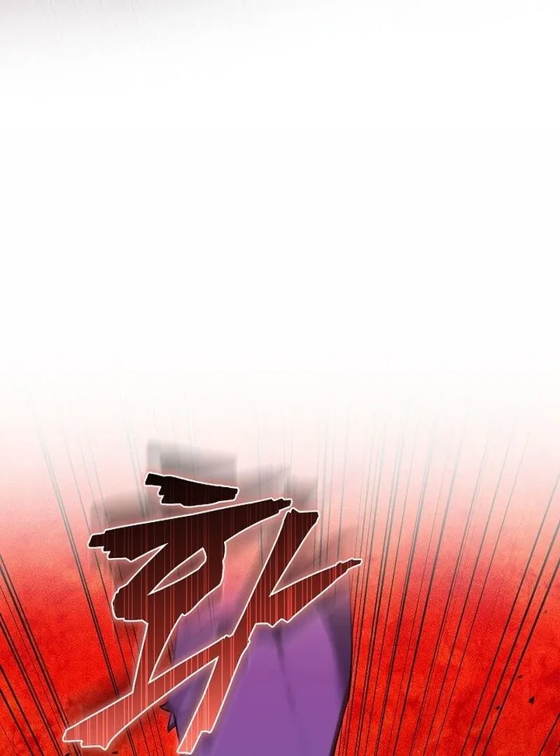 The Reason the Villainess Took Up the Sword Chapter 27 page 42 - 