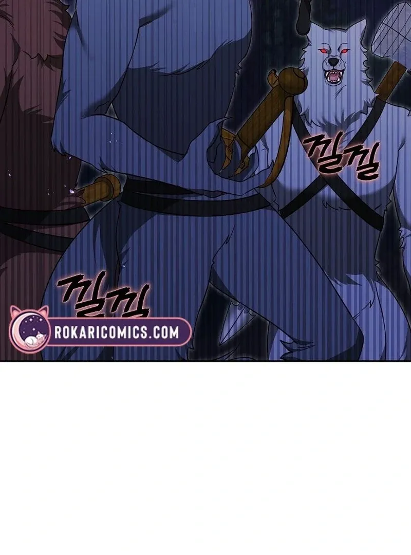 The Reason the Villainess Took Up the Sword Chapter 27 page 46 - 