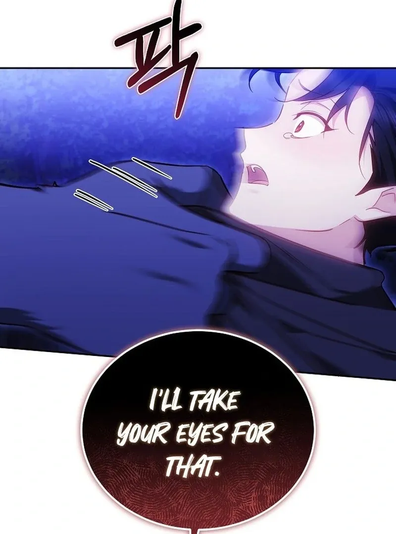 The Reason the Villainess Took Up the Sword Chapter 27 page 71 - 
