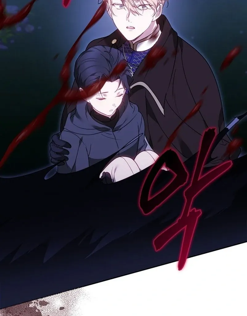 The Reason the Villainess Took Up the Sword Chapter 27 page 91 - 