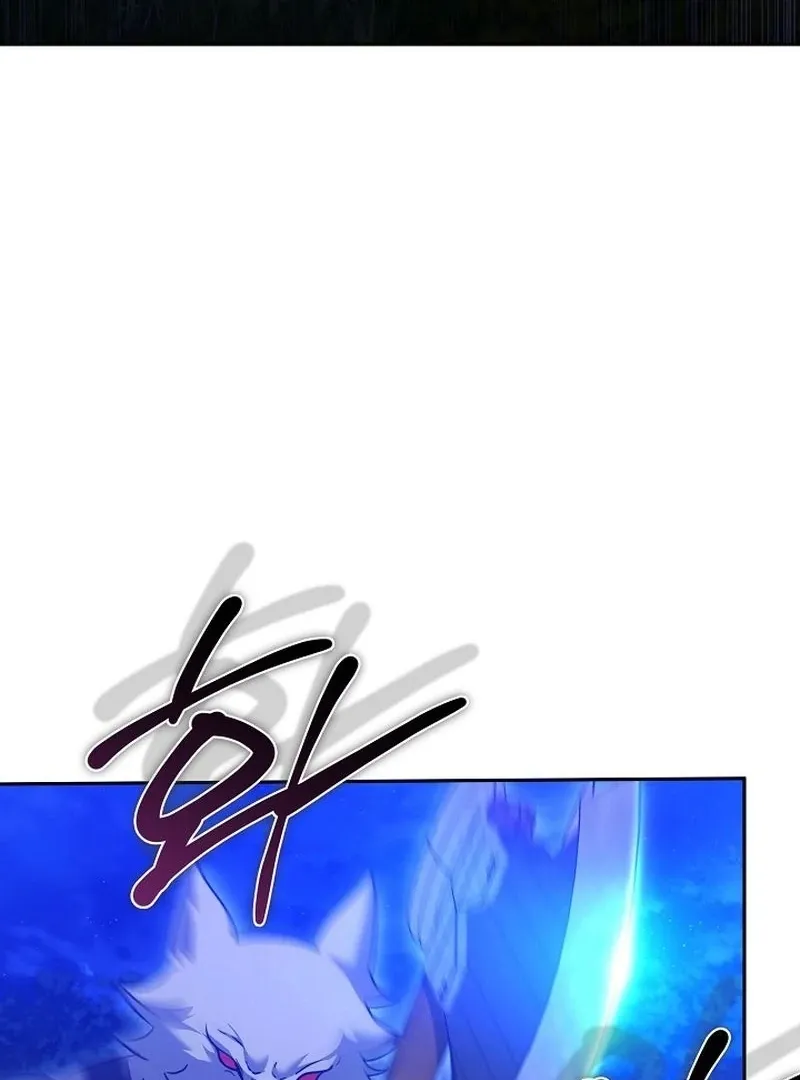 The Reason the Villainess Took Up the Sword Chapter 27 page 95 - 