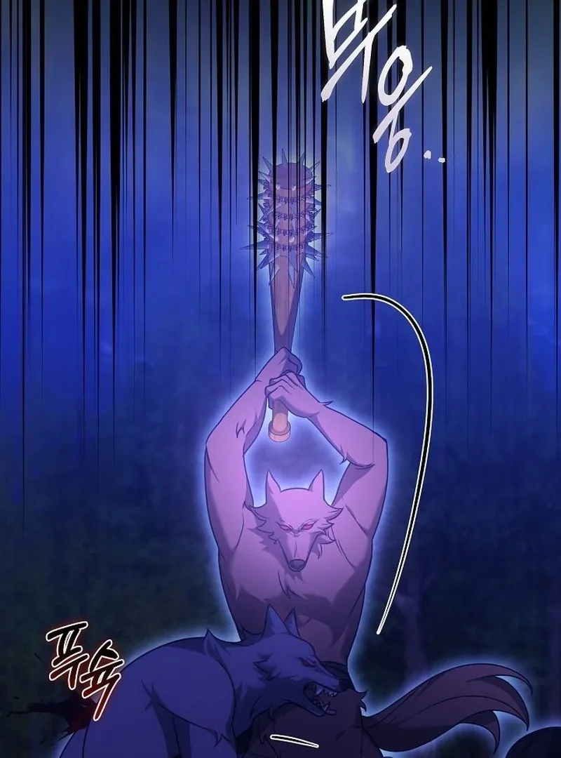 The Reason the Villainess Took Up the Sword Chapter 27 page 99 - 