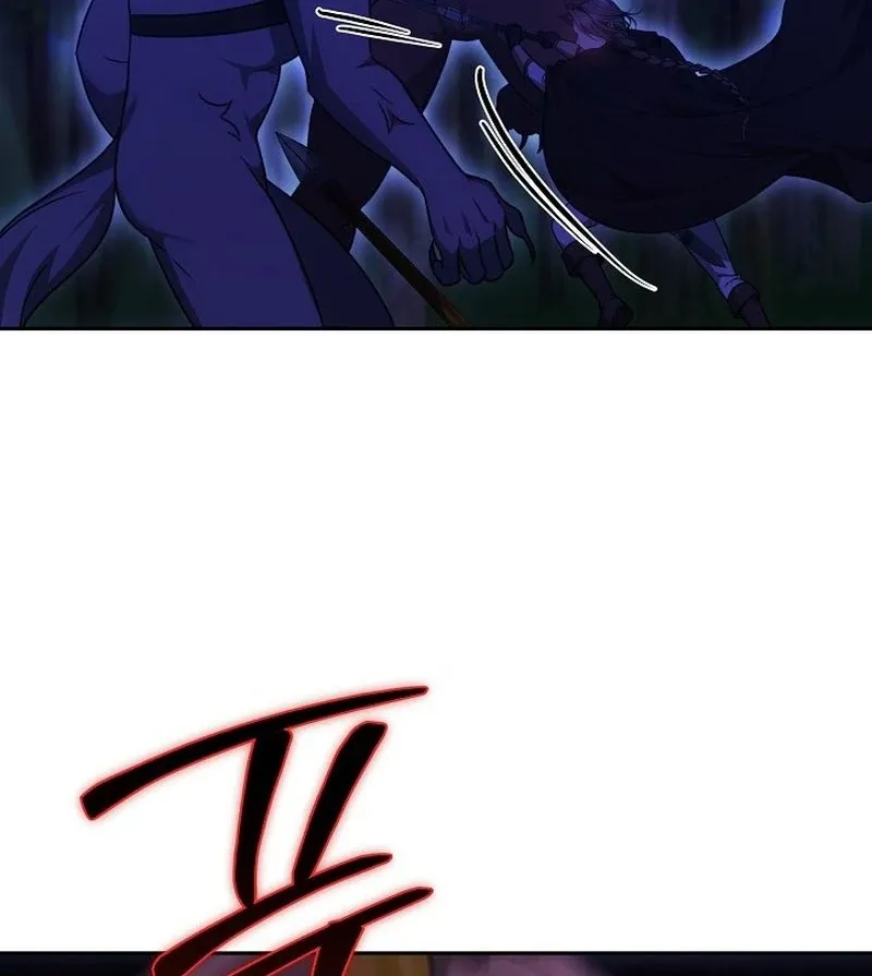 The Reason the Villainess Took Up the Sword Chapter 27 page 100 - 